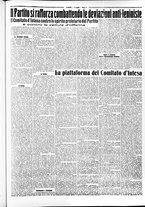 giornale/RAV0036968/1925/n. 155 del 7 Luglio/3